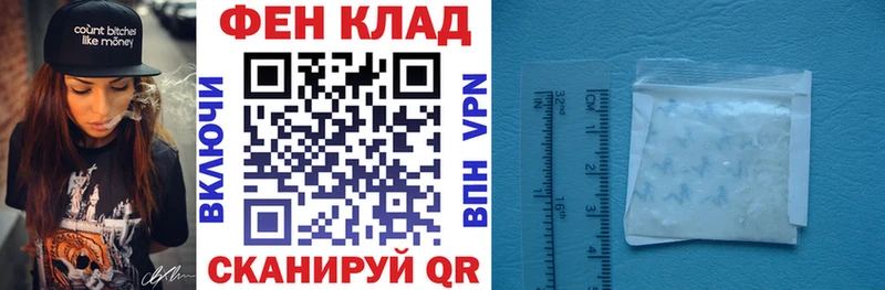 Amphetamine Premium  Кашира 