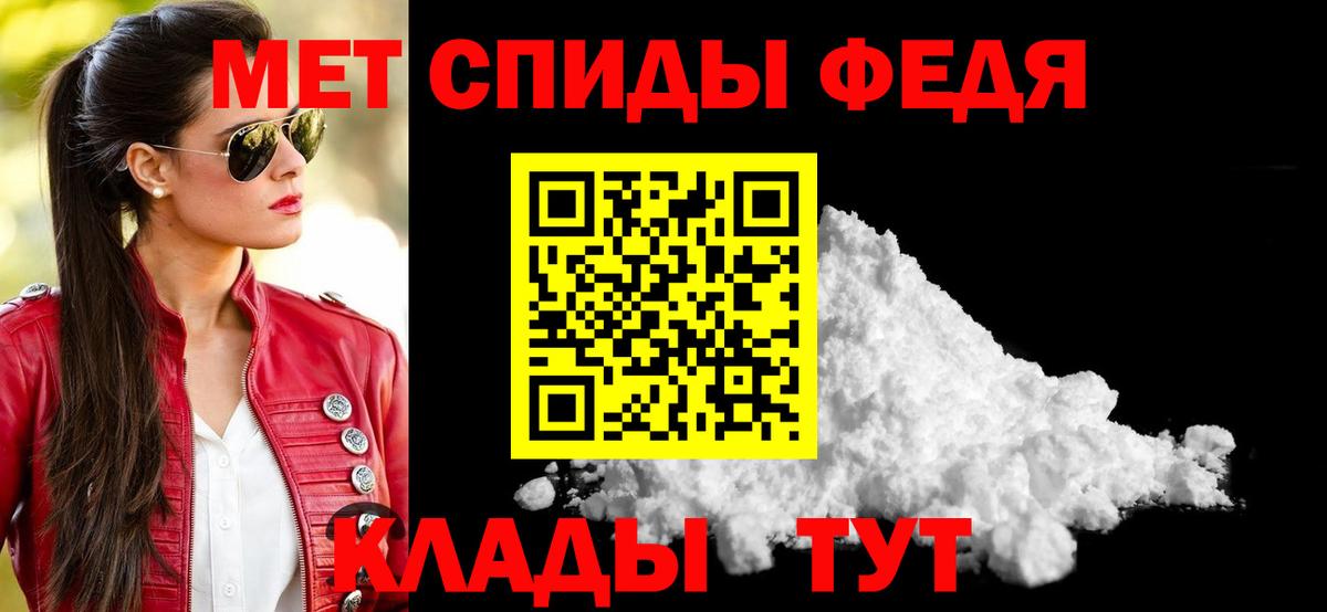 АМФ 98%  Вход с VPN  маркетплейс какой сайт  Amphetamine  Кашира  АМФ 
