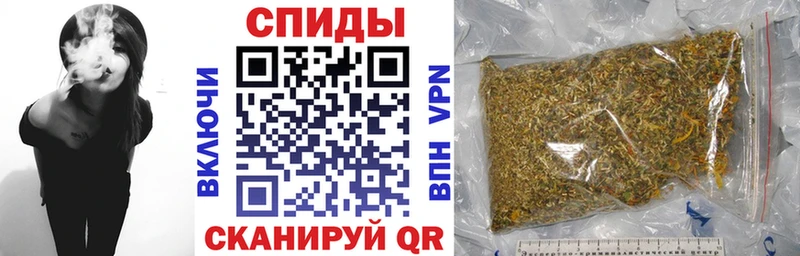 darknet Telegram  Кашира  Бутират вода  где купить наркоту 