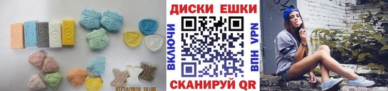 Экстази TESLA Кашира