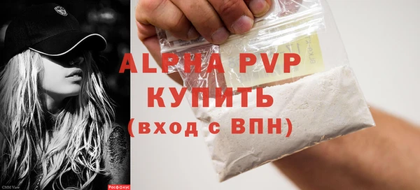 mix Касимов