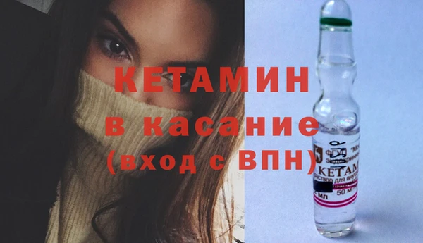 ешки Грязи