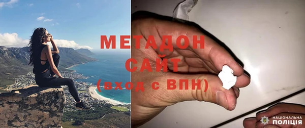 гашик Каменка