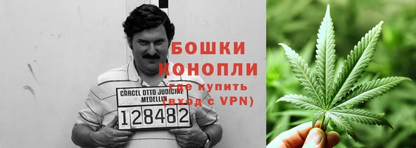 меф VHQ Карталы