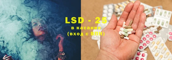синтетический гашиш Каменногорск