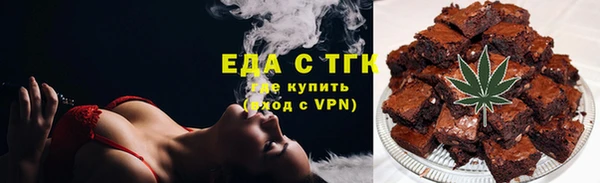 меф VHQ Карталы