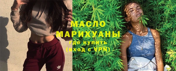 меф VHQ Карталы