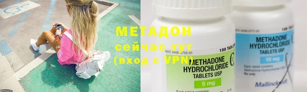 гашик Каменка