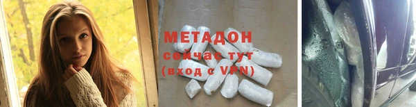 mix Касимов