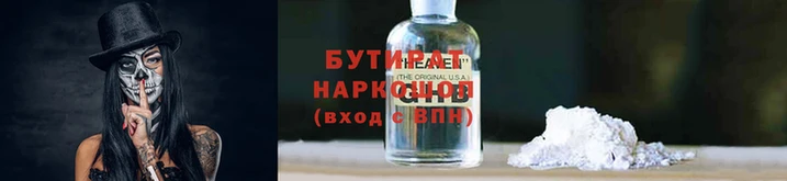 синтетический гашиш Каменногорск