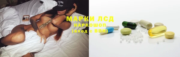 меф VHQ Карталы