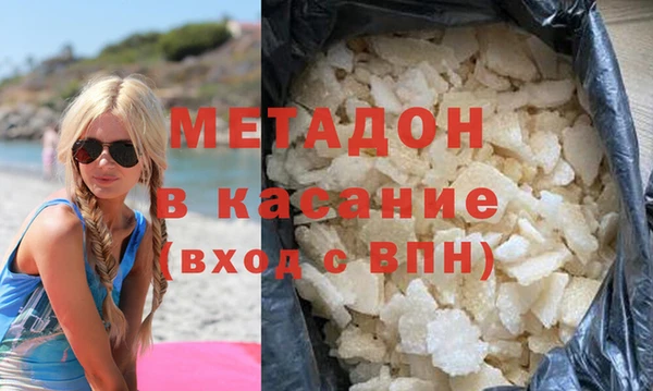 ешки Грязи