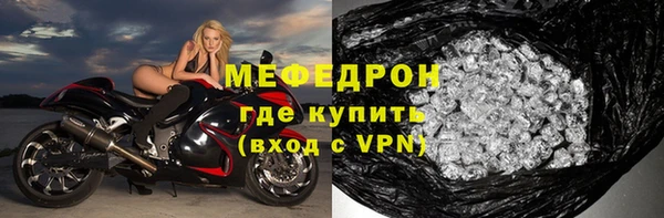 гашик Каменка