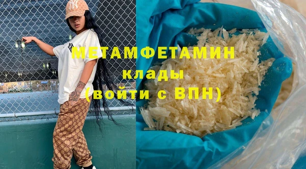 mix Касимов