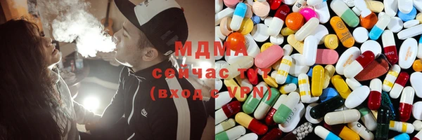 меф VHQ Карталы