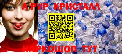 индика Магадан