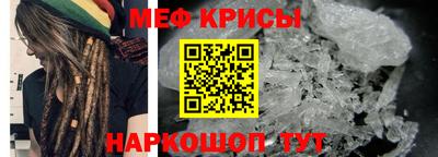 бутират Бузулук