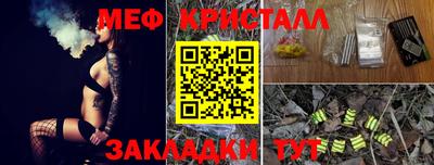 ALPHA-PVP Будённовск