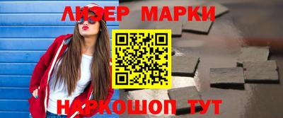 мдма Майкоп