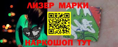 амфетамин Бугуруслан