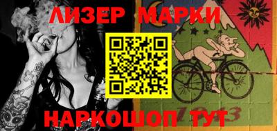 ALPHA-PVP Будённовск