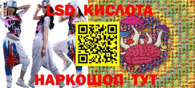амфетамин Бугуруслан