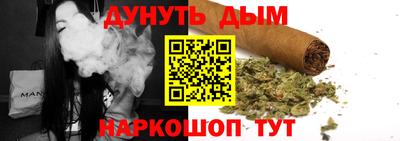 бутират Бузулук
