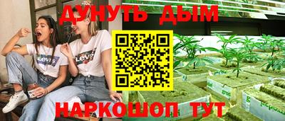 ALPHA-PVP Будённовск