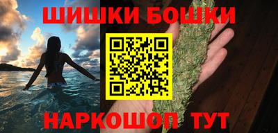 ALPHA-PVP Будённовск
