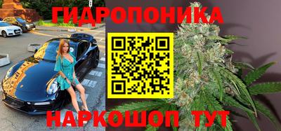 амфетамин Бугуруслан