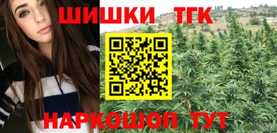 амфетамин Бугуруслан