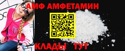 бутират Бузулук