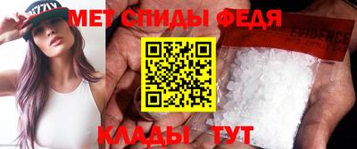 бутират Бузулук