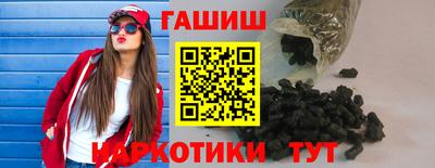 ALPHA-PVP Будённовск