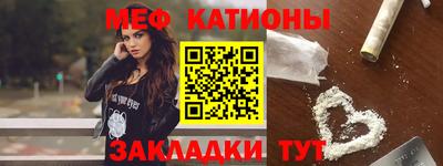 амфетамин Бугуруслан