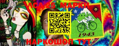 амфетамин Бугуруслан