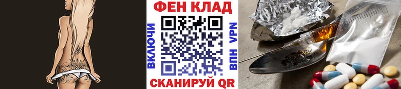 Первитин винт  Кашира 