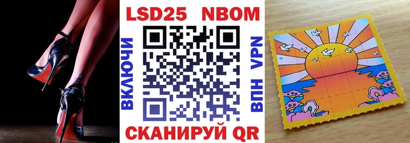 МЕГА ONION  Кашира  Марки N-bome 1,8мг  как найти закладки 