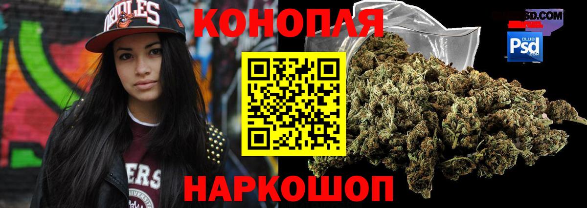 Кашира  Бошки марихуана индика  Вход с VPN  Бошки марихуана планчик 